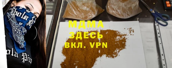 кокаин колумбия Баксан