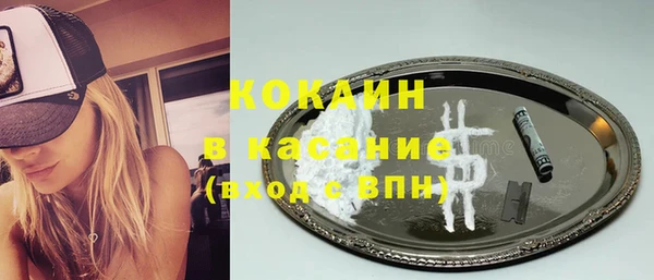 кокаин колумбия Баксан