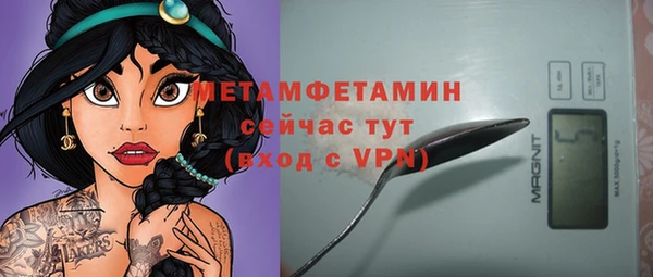 a pvp Балабаново