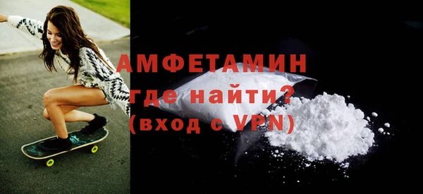 a pvp Балахна