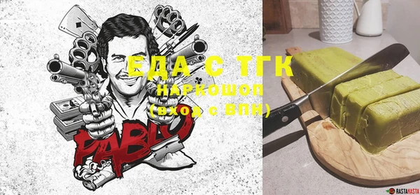 кокаин колумбия Баксан
