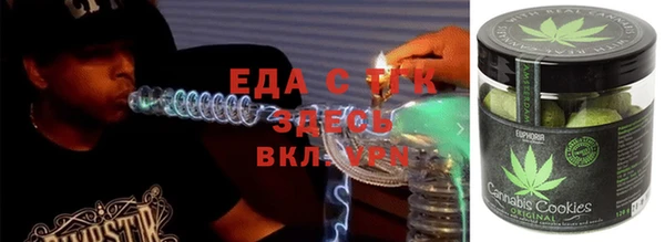 a pvp Балабаново