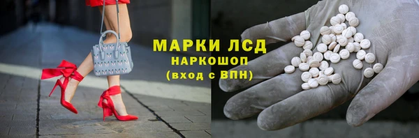 a pvp Балабаново