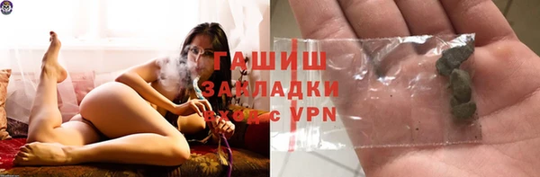 a pvp Балабаново