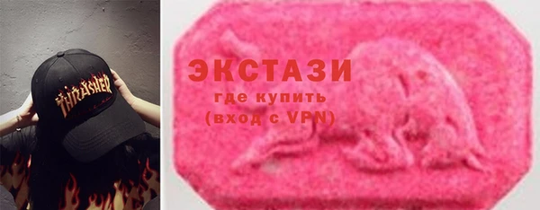 кокаин колумбия Баксан