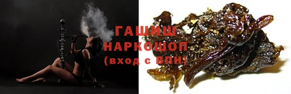 a pvp Балахна