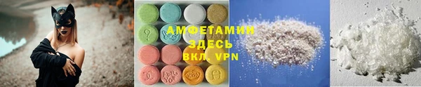 кокаин колумбия Баксан
