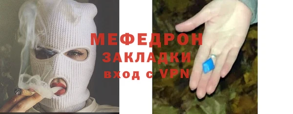 a pvp Балабаново