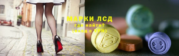 кокаин колумбия Баксан