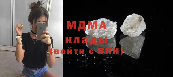 a pvp Балабаново