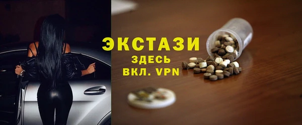 a pvp Балахна