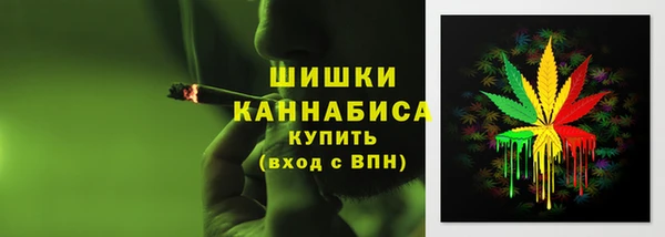 кокаин колумбия Баксан