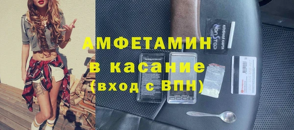 a pvp Балабаново