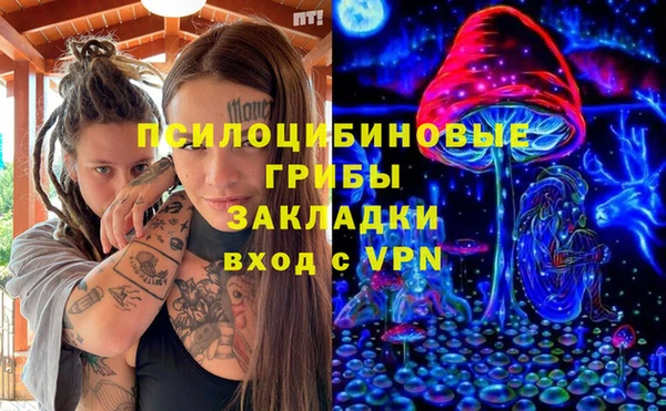 a pvp Балахна