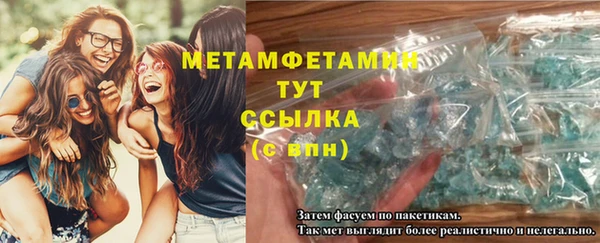 a pvp Балабаново