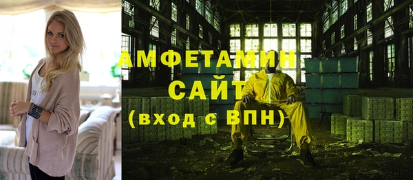 кокаин колумбия Баксан