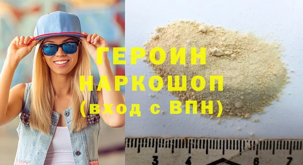 a pvp Балахна