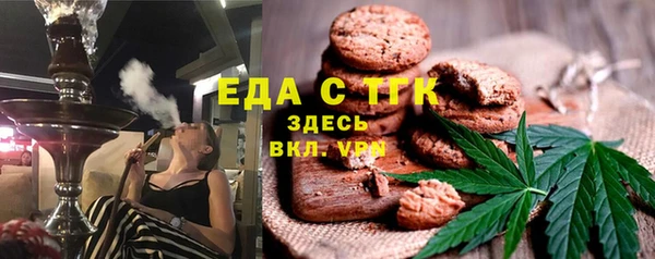 a pvp Балахна