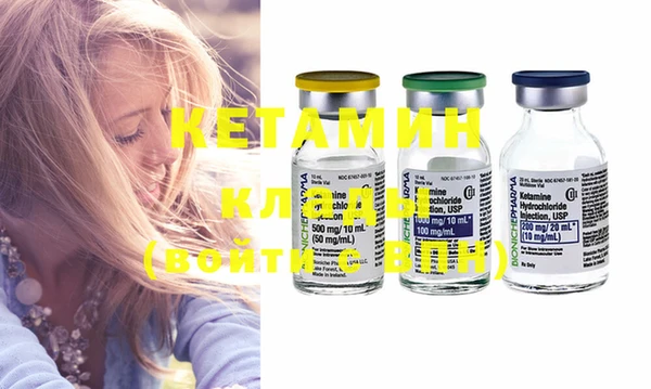 кокаин колумбия Баксан