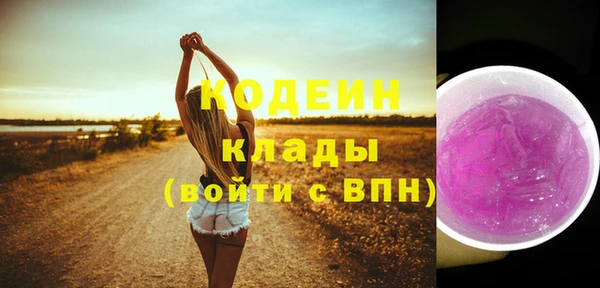 кокаин колумбия Баксан