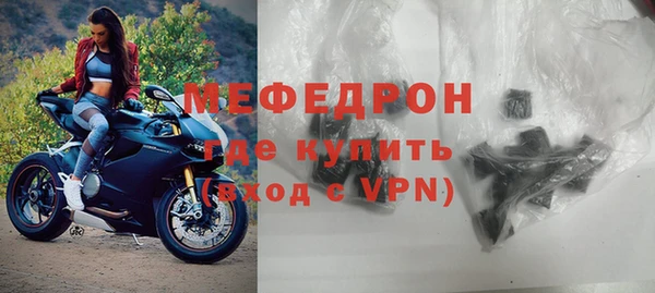 a pvp Балахна