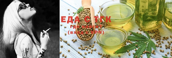 a pvp Балабаново