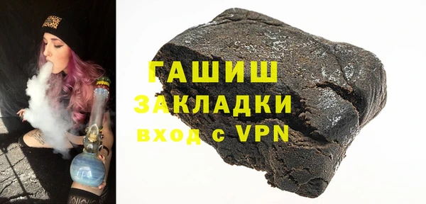 a pvp Балабаново