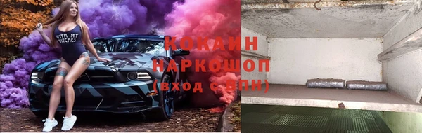 a pvp Балахна