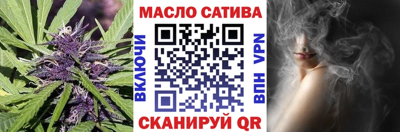 цены наркотик  Серов  Дистиллят ТГК жижа 