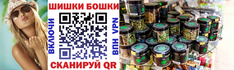 Конопля Ganja  Серов 